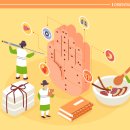 덕계한의원 이미지