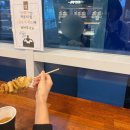 부산광역시 수영구 광안해변로 243   (민락동) 현가네 콩나물해장국 앞 | 102번째 일상 : 10.10 - 11