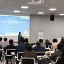 경상남도진주교육지원청 이미지