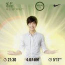 반포동 44-1 (한국지도자육성장학재단) | [2025년 04월 결산] 술, 음악,,즐거움이 있는 길