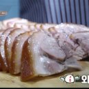 와우족발 이미지