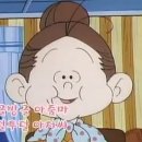 호호아줌마 이미지