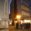 해정약국 이미지