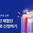 (주)두번째 이미지