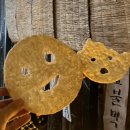 낭만짚불구이(서면점) 이미지