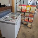 쭈꾸미 | 하남 스타필드 맛집 달마당 쭈꾸미 후기