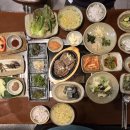 보현