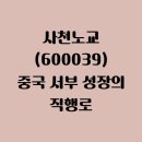 600039 이미지