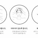 이샵헤어 이미지