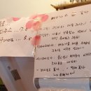 상운길 이미지