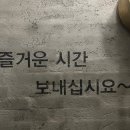 씨유 서현텍스타워점 | 2025.12.3 ~ 12.20