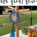 강남대로30길 73-7 이미지