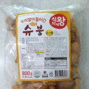 에브리마트 이미지