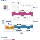 중앙하이츠마트 이미지