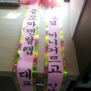 바른이치과기공소 이미지