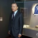 이한열기념관 이미지