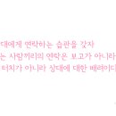 알사랑 이미지