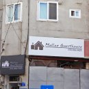 문래 여관 이미지