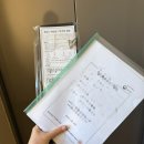401010 | 전기차 캐스퍼ev 일렉트릭 인스퍼레이션 출고기 (번호판 셀프등록, 취득세, 보험료 총비용)