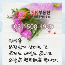 원시역 1번출구 이미지