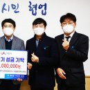 동호전기㈜ 이미지