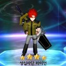 (주)영웅 이미지