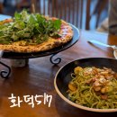 517 | 울산 울주 언양 맛집, 한옥에서 먹는 화덕피자 ‘화덕517’ (내돈내산 웨이팅 후기)