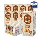 연세우유 - 세종특별자치시 | 연세우유
