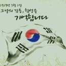 유관순 누나 윗트 한마디(일러스트 삽입) 이미지