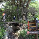 천정약수터 이미지