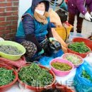 산정5일시장 이미지