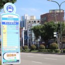 서대신동골목시장 이미지