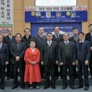 피스토스 이미지