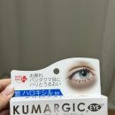 젤리스노우 | 공항 쇼핑리스트 | 기념품 | 스노우치즈 | 르타오치즈...사와맥주, 포키, 곤약젤리 | 자가포쿠루(자가비)