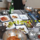북부그릇 이미지
