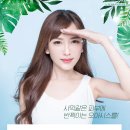 오아시스의원 이미지