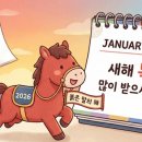 애플약품 주식회사 이미지