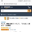 히루방 이미지