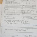 능수초등학교 이미지