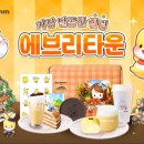 달콤커피 - 구리시 안골로 9-1 | 달콤커피