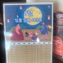 [국내여행] 한려해상수도가 보이는 통영숙소 &#39;클럽이에스 통영리조트&#39; 내돈내산 숙박후기