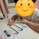 청주 피아노 레슨 추천 프리미어뮤직 방문수업 만족스러운 후기