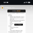 스리네일 이미지
