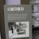 형제자동차정비공업사 이미지