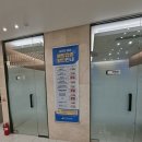 에스엠영상의학과의원 이미지