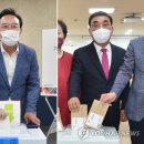 남목3동행정복지센터 이미지