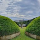 한국아파트 앞 이미지