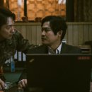 디피라인