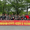 백운환경 이미지