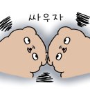 더파워 복싱짐 이미지